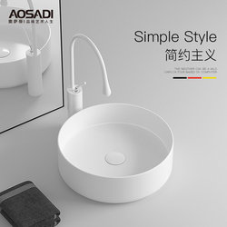 Ousadi Round Countertop Ceramic Washbasin Art Basin Ceramic Wash Basin Small Size Wash Basin 9048
