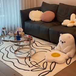 Artrug Original Sofa Carpet Living Room Coffee Table Rug Nordic Style Room Simple Bedroom Bedside Rug Floor Mat