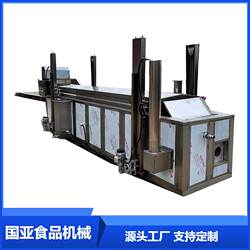 Potato chips frying line Fried food production equipment assembly line Meatball frying production machine