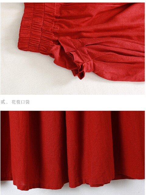 Spring and Autumn Solid Color Large Pocket Skirt Literary Retro Cotton and Line Long Skirt Half Body A-line Skirt Red Big Swing Umbrella Skirt