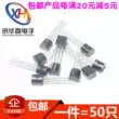 bóng bán dẫn Transistor cắm S9011 2SC9012 C9013 9014 9015 9018 Transistor công suất TO92 transistor c1815