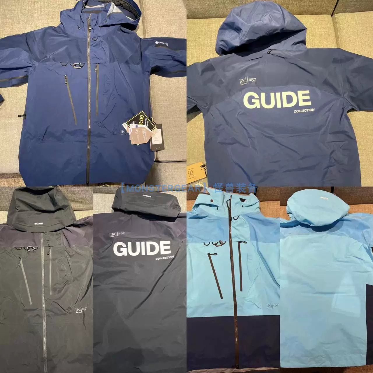 2024 BURTON バートン AK457 Japan Guide GORE-TEX PRO 3L Jacket