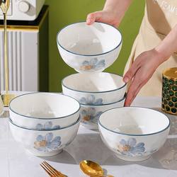 New Underglaze Colored Fragrant Ceramic Bowl and Plate Set, a Complete Set of Bowls for Home Use, Full-Size Bowls and Plates