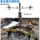Volkswagen dry dual -clutch special tool OAM seven -speed gearbox disassembly tool DSG clutch tool