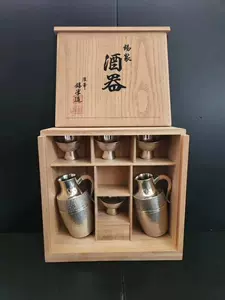 日本锡壶- Top 50件日本锡壶- 2024年5月更新- Taobao
