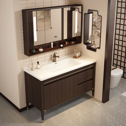 New Chinese-Style Oak Bathroom Cabinet Set with Smart Ceramic Integrated Basin, Floor-Standing Washstand, Washbasin, and Sink