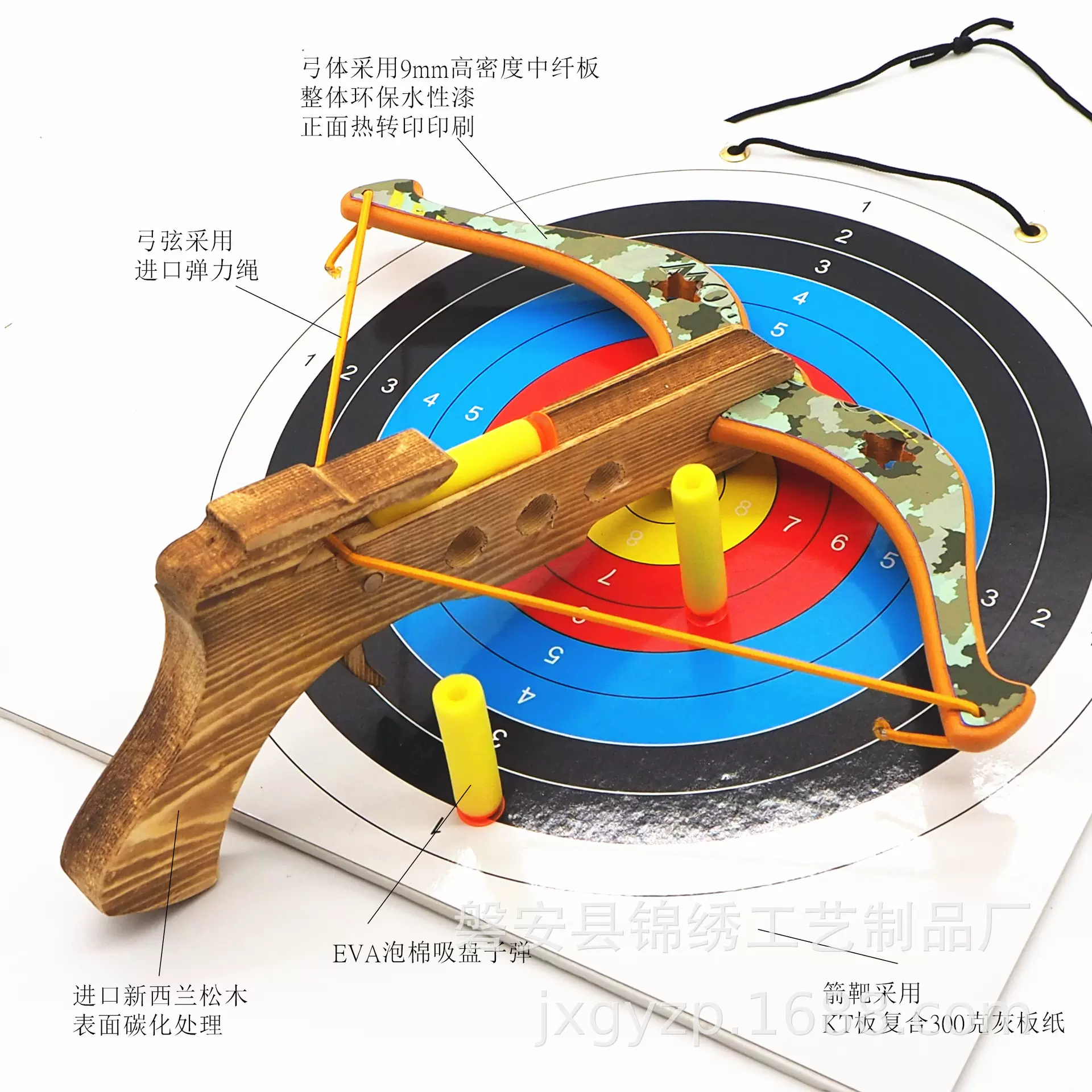 eva软弹吸盘弩模型玩具弩模型带箭靶无杀伤力景点庙会玩具