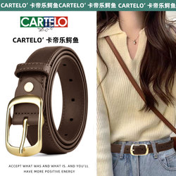Women's Thin Belt, Versatile Niche Design, Jeans Belt Decoration, Trendy 2024 New Fashion