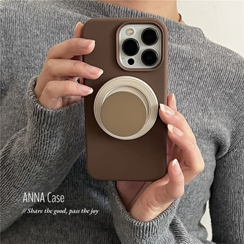 
Advanced simple mocha brown contrast stand 16 mobile phone case