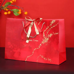 ins Festive Gift Bags, Handbags, Clothing Store High-End Holiday Gift Bags, Red Paper Bags with Printed Logo