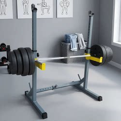 Bench Press Rack, Integrated Squat Rack, Barbell Rack, Home-Use All-In-One Adjustable Fitness Weightlifting Bench Equipment