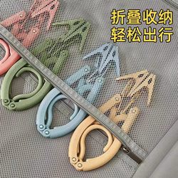 Portable Travel Clothes Hanger for Home and Student Dormitory Use, Essential Folding Hanger for Hanging Clothes