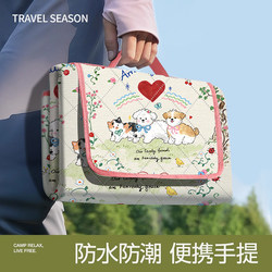 Thickened Camping Tent Mat, Portable Lawn and Beach Waterproof Mat, Outdoor Ground Mat, Quick-Camping Picnic Mat, Moisture-Proof Mat