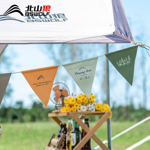 
Pennant 20 outdoor camping flags atmosphere flag camping party props party flag team logo banner