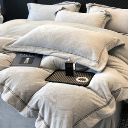 Class a Milk Velvet Four-Piece Set, Light Luxury, High-End Feel, Thickened and Warm Bed Sheet, Duvet Cover, Winter Coral Velvet Bedding