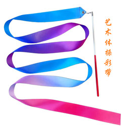 Dancing Gradient Colorful Ribbon Strips, Ribbon Sticks, Toys, School Sports Meet Gymnastics Ribbons, Dance Streamers, Props