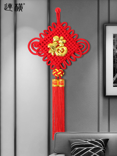 Lehen 中国結び 壁掛け - 赤い福文字の装飾