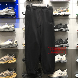 
Li Ning anti-Wu series sweatpants 2026 spring new men's fashion skin-friendly loose sports trousers AKLW015