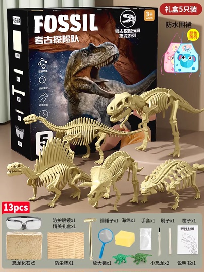 恐竜化石発掘キット - 子供向けのDIY考古学発掘おもちゃ