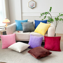 Double-Sided Cushion Bedroom Pillow Headboard Sofa Back Cushion Office Lumbar Support Solid Color Striped Pillowcase Without Insert