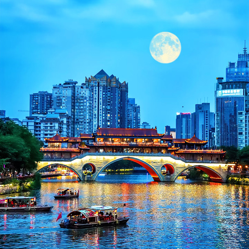 【机票+酒店】四川成都旅游6天5晚自由行都江堰甘孜川西稻城亚丁