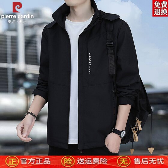 
Pierre Cardin 2026 Spring and Autumn New Men's High-end Jackets for Middle-aged and Elderly Removable Hood Single-sided Jackets