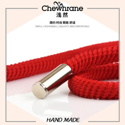 Sweatshirt Drawstring Accessories Metal Tips Pants String Clothes Hat Sweatpants Hat String Decorative Rope Belt Waist String