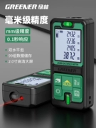 Máy đo khoảng cách bằng laser Green Forest Thước đo điện tử hồng ngoại Dụng cụ đo khoảng cách cầm tay có độ chính xác cao Phòng đo Dụng cụ thước đo hiện vật