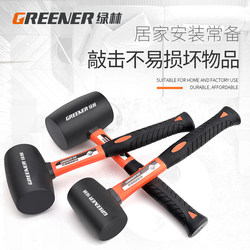 Green Forest Fiber Handle Rubber Hammer for Tile Installation, Rubber Hammer for Flooring Tile Installation