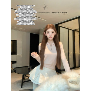 
Chi Umbrella 25/fw honey snowflake stuffed babypink Peter Pan lapel knitted top trousers casual suit