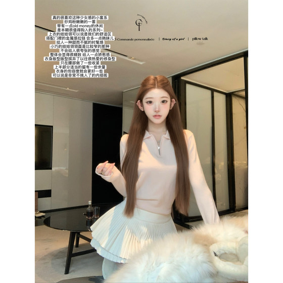 
Chi Umbrella 25/fw honey snowflake stuffed babypink Peter Pan lapel knitted top trousers casual suit