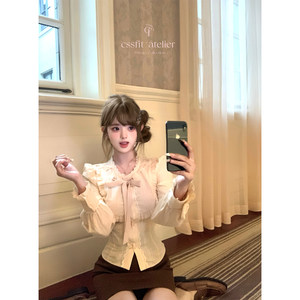 
Chi Umbrella 25/fw Liquor Toffee Apricot Pink Cotton Bow Tie Shirt Coffee Color Spliced Skirt Suit Women