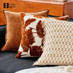 Misty Forest'Orange Banana' Pillow Living Room Sofa Cushion Lumbar Pillowcase Bedside Bedroom High-End Pillow
