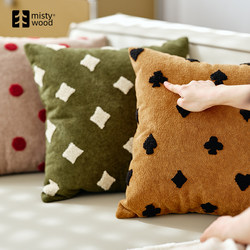 Misty Forest'Three-Color Embroidered Pillow' Living Room Sofa Cushion Office Lumbar Pillowcase Bedside Bedroom Pillow