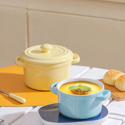 Porcelain Gravity Ceramic Steamed Egg Custard Bowl with Lid, Baby Steamed Egg Bowl, Baby Food Supplement Bowl, Stewed Egg Bowl, Dessert Bird's Nest Stew Pot