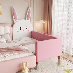 Splicing Bed, Baby Bed Rail, Soft Package, Anti-Collision, Widened Bedside Splicing Bed, Adults Can Sleep on It, Solid Wood Bed for Infants and Young Children