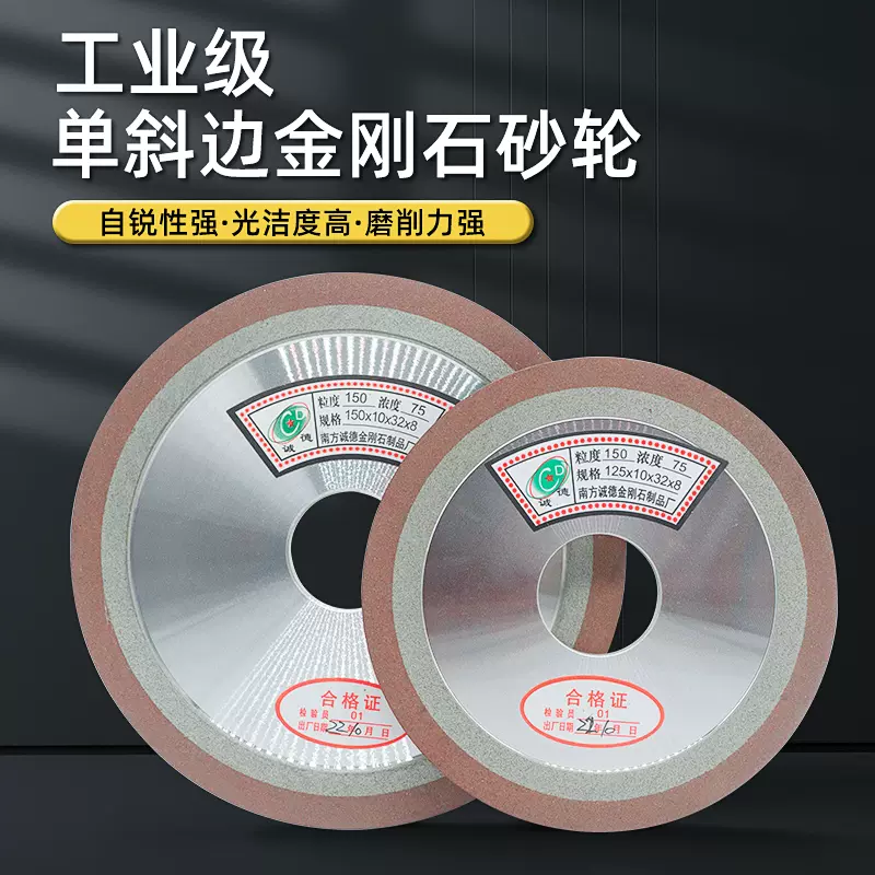 金　破片 約1cm ART STORM DX合金《無敵鐵金剛》MAZINGER 1969 重塗版