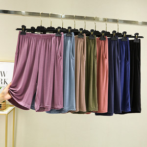 
Modal women's five-point pants summer thin home pants loose casual outside shorts cool pajama pants with pocket