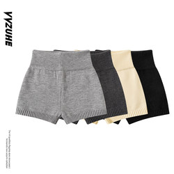 Gray Winter Knit Hot Girl Style Shorts for Women, Spring Slim High-Waisted Versatile Petite Casual Pants