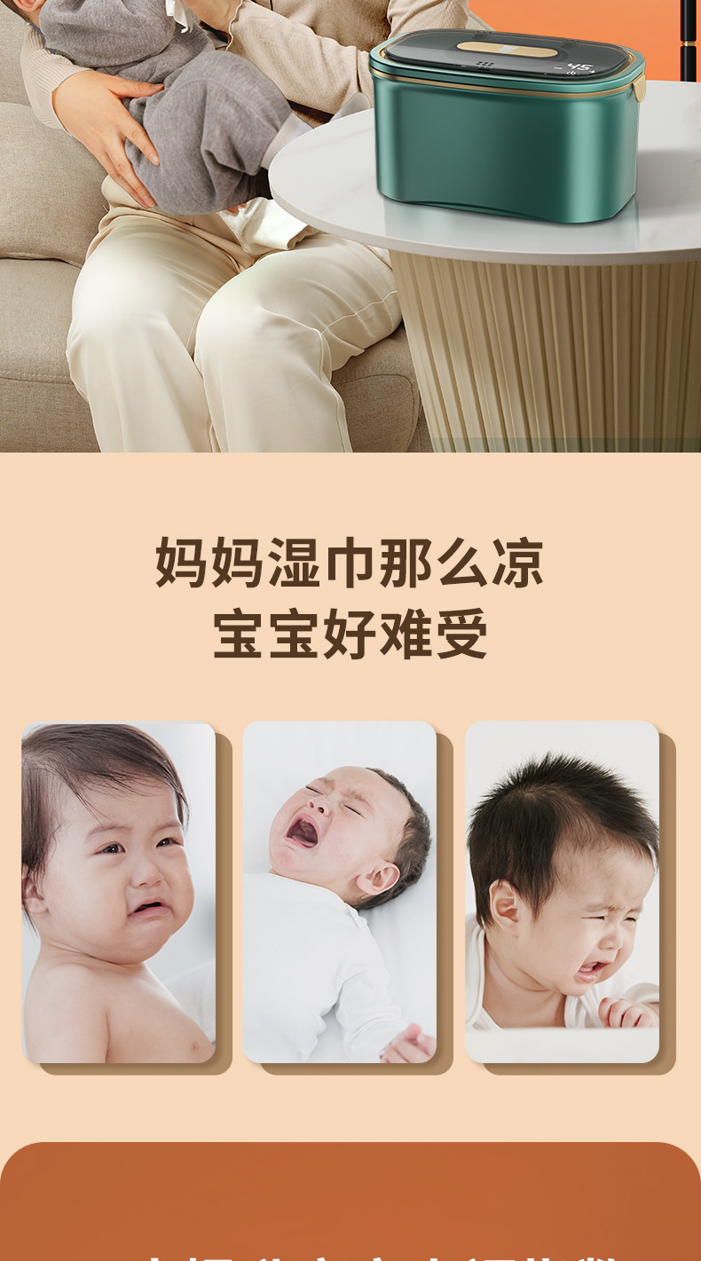 Scaldasalviette Per Neonati - Riscaldatore Intelligente Con Temperatura Regolabile, Design Sicuro E Pratico (Rosa)