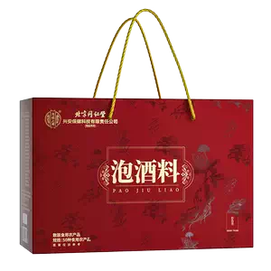 北京同仁堂 北京葯酒 国公酒(北京同仁堂)(国公酒)_说明书_作用_效果_价格_百度健康商城