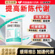 21 Jin Vita Complex Multivitamin B-Group Metabolism Tablets B12 Reduce Authentic Official Flagship Store Fat