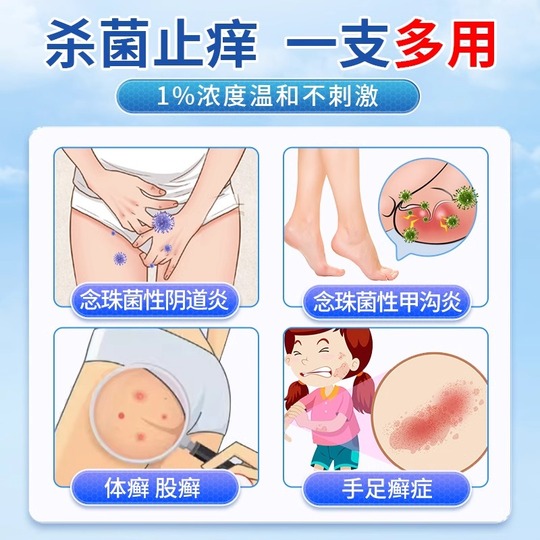 Onlayn gey jinsiy aloqa