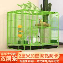 Extra-Large Rabbit Cage for Home Use, Indoor Foldable Double-Layer Space with Toilet, Automatic Waste Cleaning, Reinforced for Rabbits