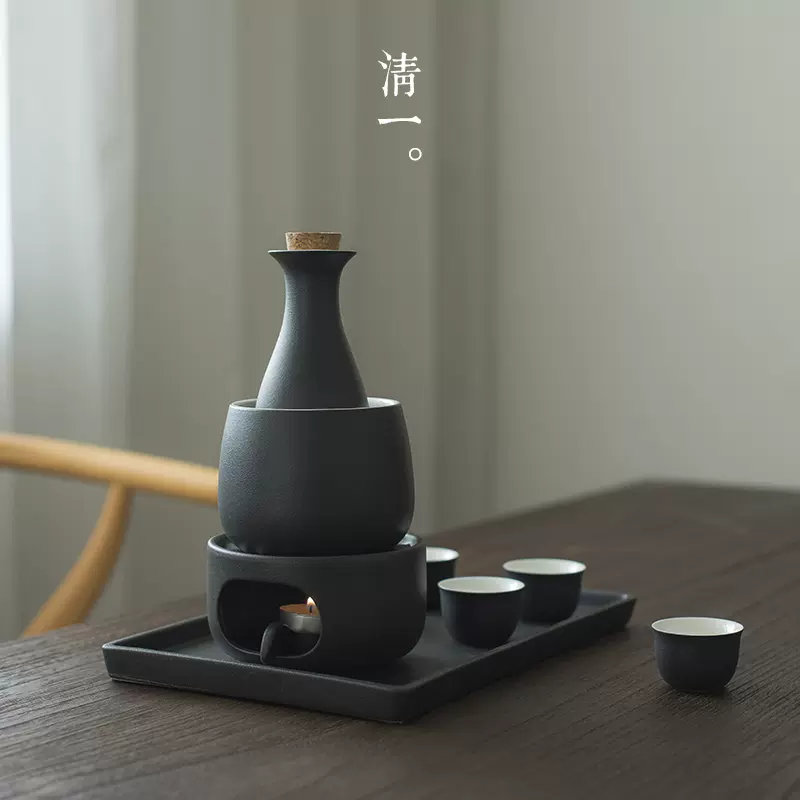 日式水墨風清酒酒具套裝家用白酒盅陶瓷烈酒杯酒壺分酒器喝酒杯子