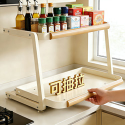 2026 New Model Spice Rack Kitchen Countertop Multifunctional Pull-Out Spice Rack Oil, Salt, Sauce, and Vinegar Storage Rack