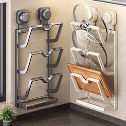 Suction Cup Pot Lid Holder Wall-Mounted No-Drill Kitchen Storage Rack Multifunctional Household Storage Rack for Cutting Boards and Multi-Layer Storage