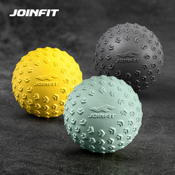 Joinfit Fascia Ball Massage Ball Yoga Foot Sole Neck Membrane Ball Muscle Relaxation Foot Arch Rolling Foam Ball