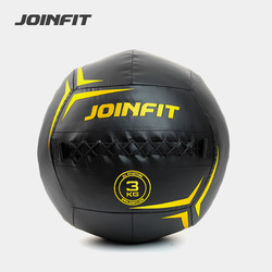 Joinfit Fitness Medicine Ball Soft Body Training Solid Gravity Soft-Type Ground-Smashing Non-Elastic Core Personal Training Equipment