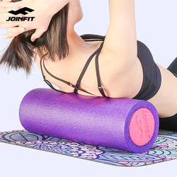 Joinfit Foam Roller for Women's Muscle Relaxation Roller for Men, Beginner Fitness Massage Yoga Column Roller